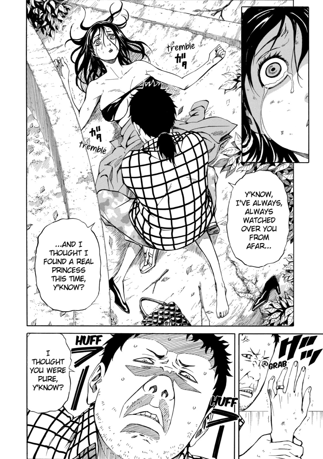 Read Sukedachi 09 chapter 3 image 1 on Lezhin