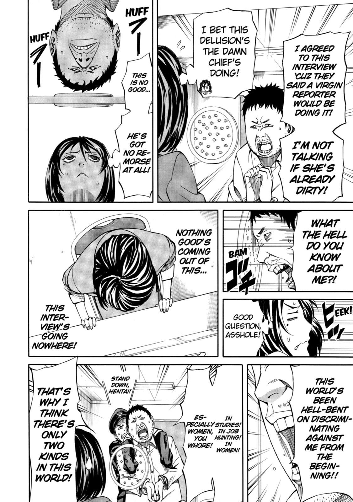 Read Sukedachi 09 chapter 3 image 11 on Lezhin