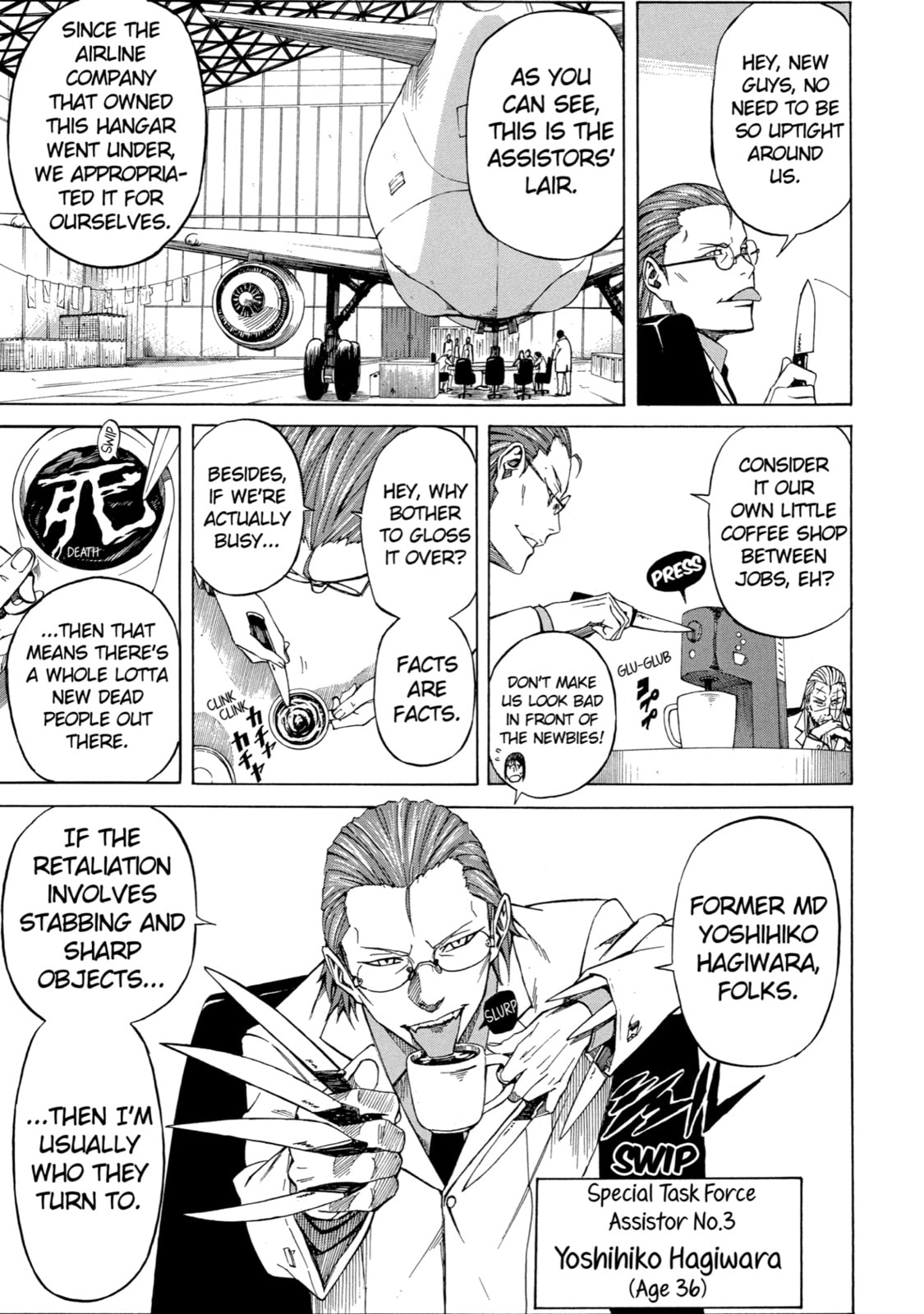 Read Sukedachi 09 chapter 3 image 20 on Lezhin