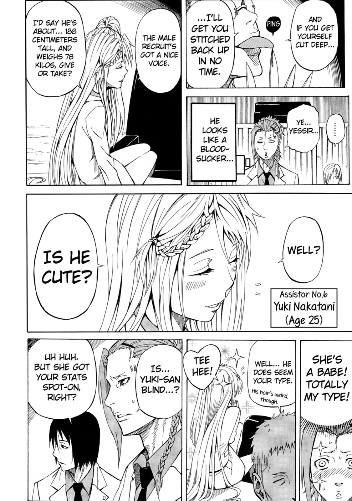 Read Sukedachi 09 chapter 3 image 21 on Lezhin
