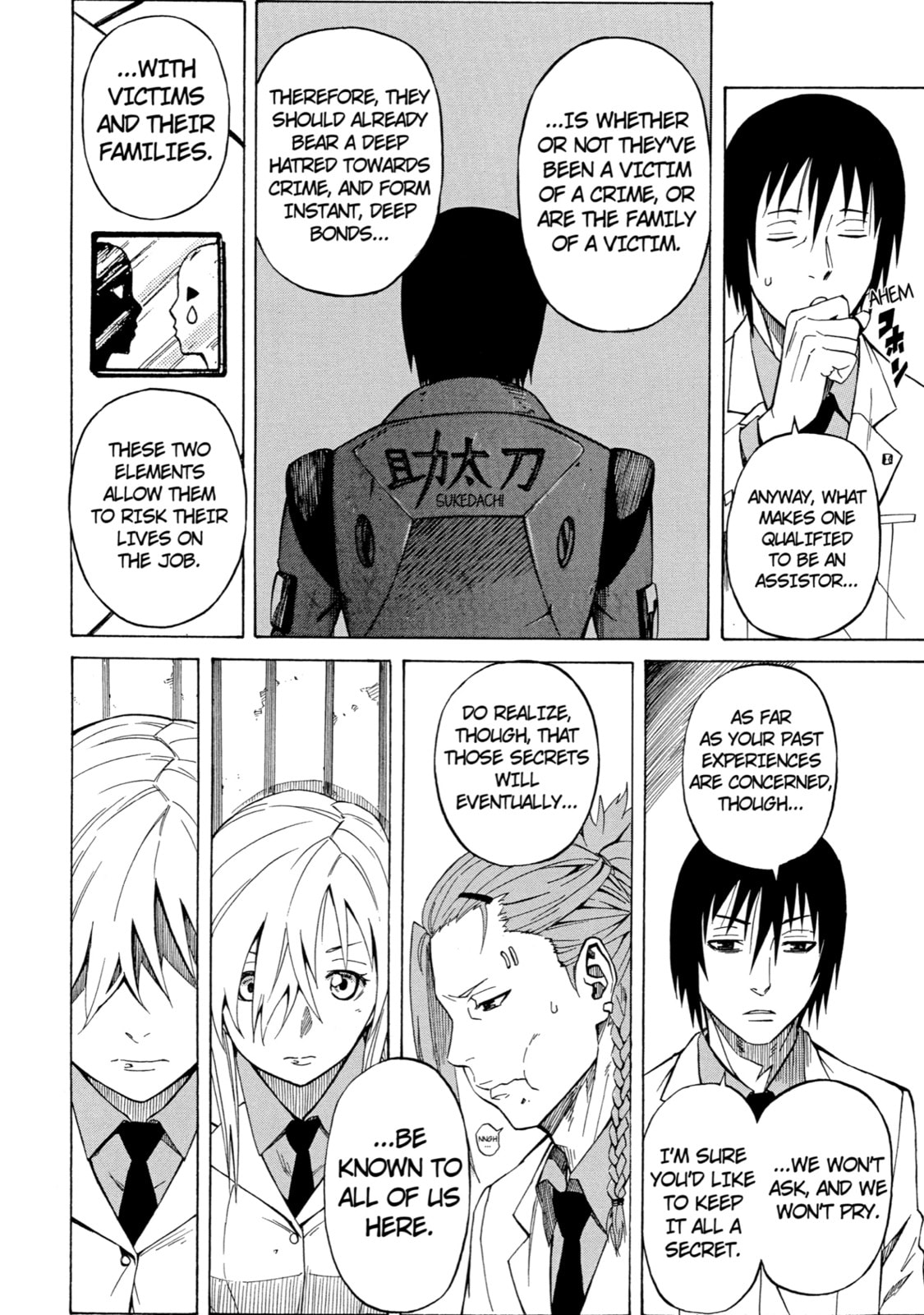 Read Sukedachi 09 chapter 3 image 27 on Lezhin