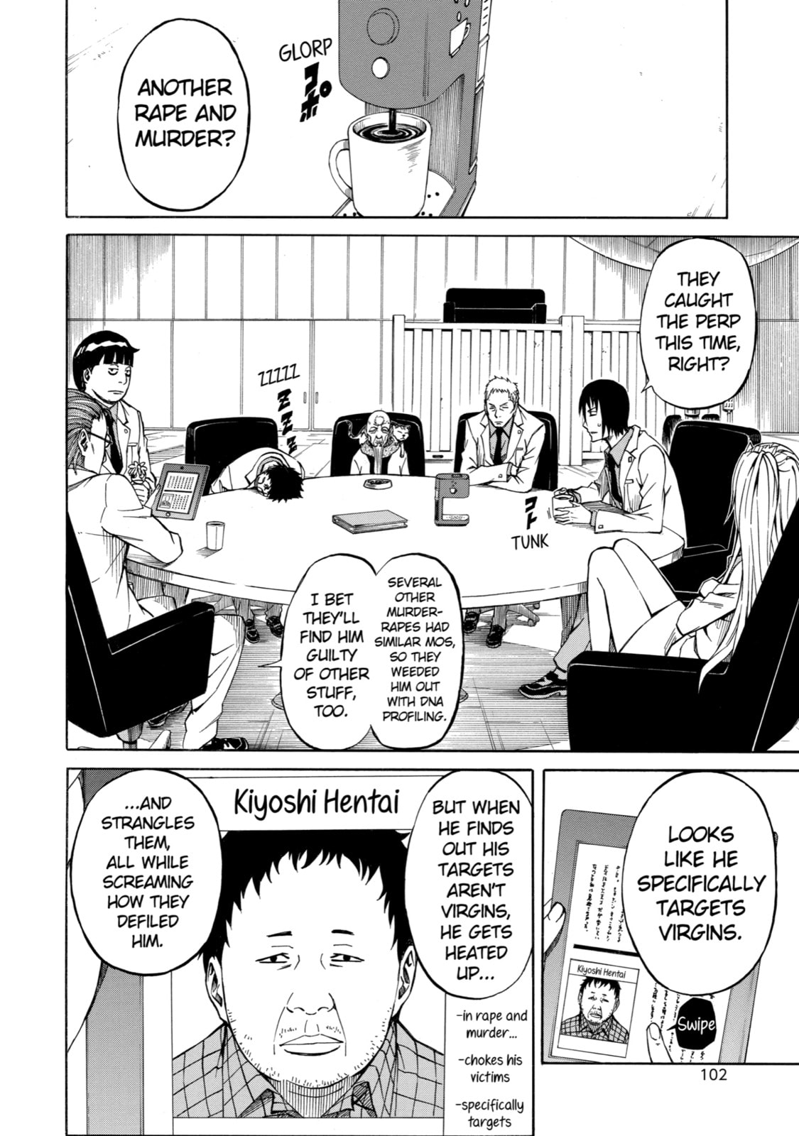Read Sukedachi 09 chapter 3 image 3 on Lezhin