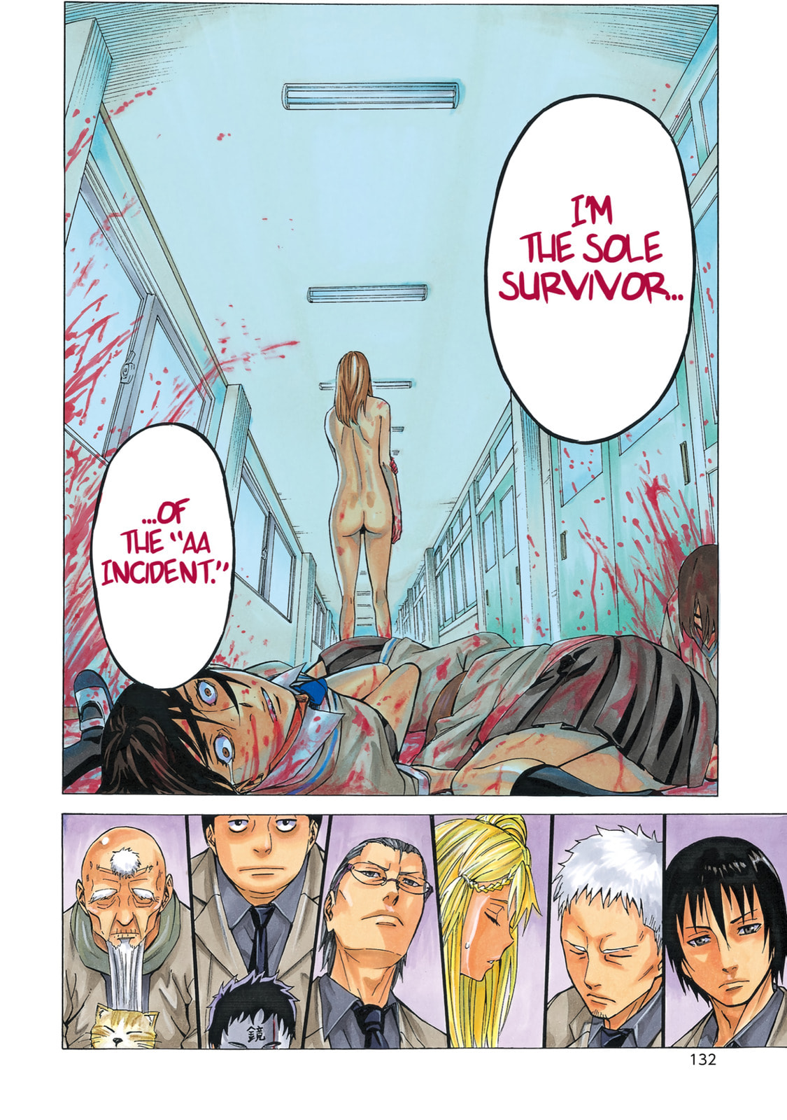 Read Sukedachi 09 chapter 3 image 31 on Lezhin