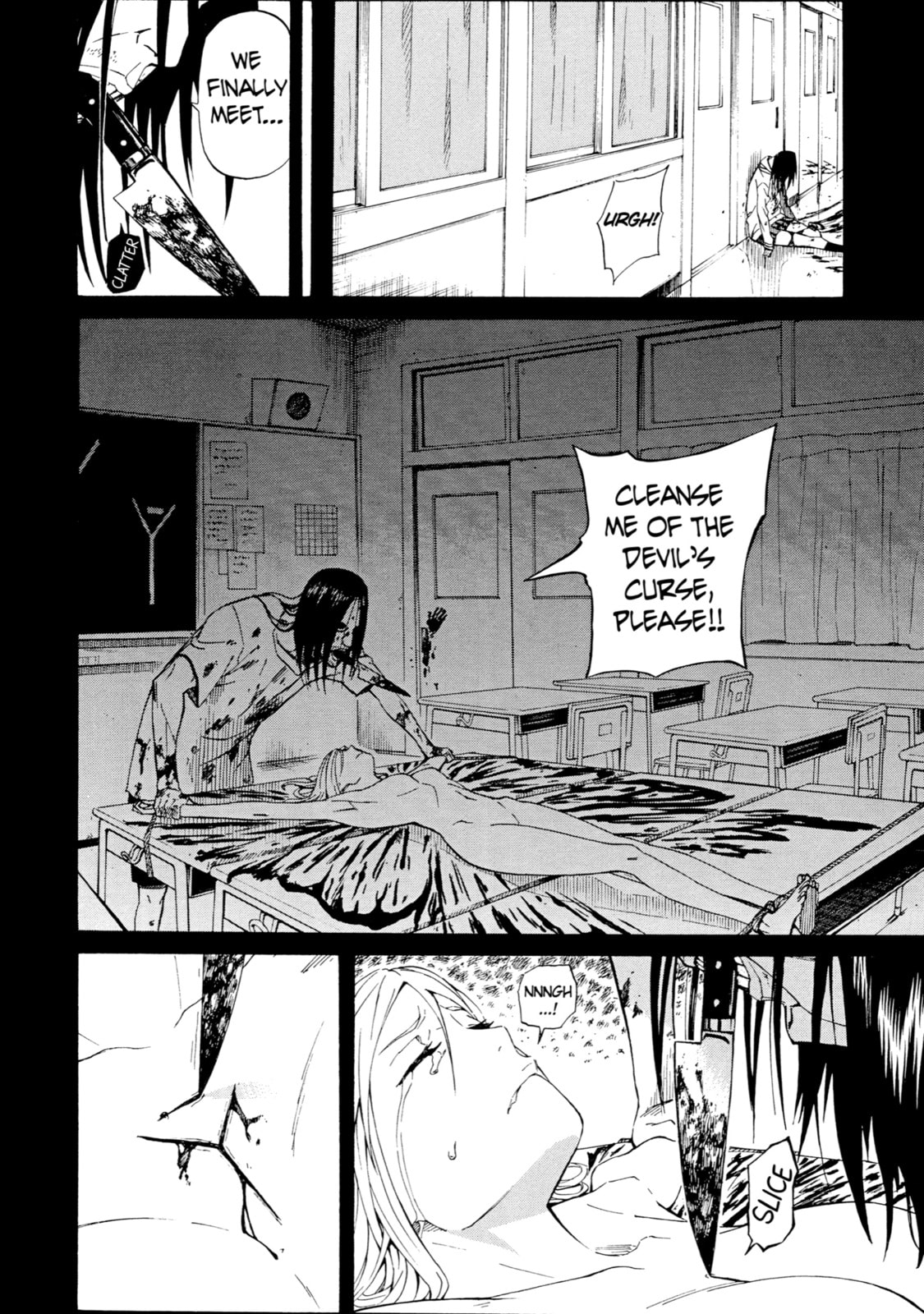 Read Sukedachi 09 chapter 3 image 35 on Lezhin