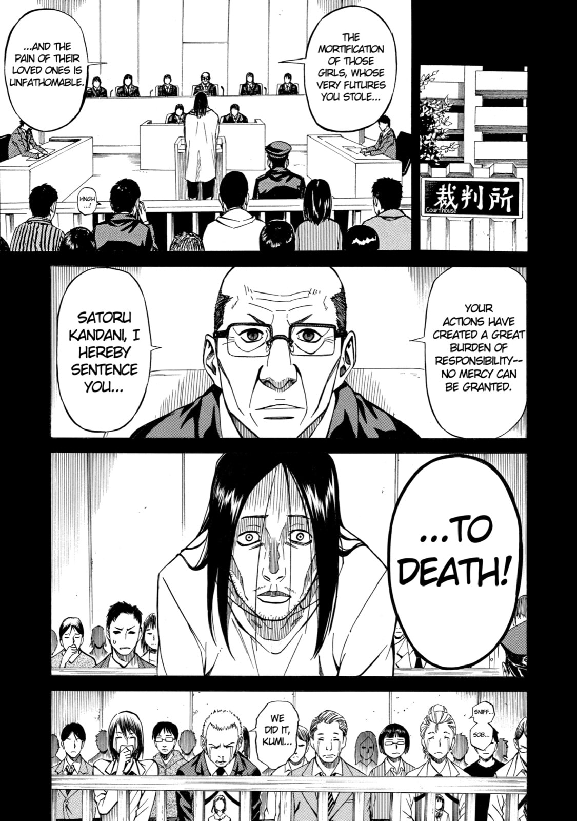 Read Sukedachi 09 chapter 3 image 36 on Lezhin