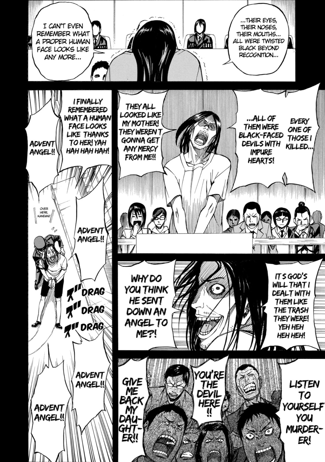 Read Sukedachi 09 chapter 3 image 37 on Lezhin