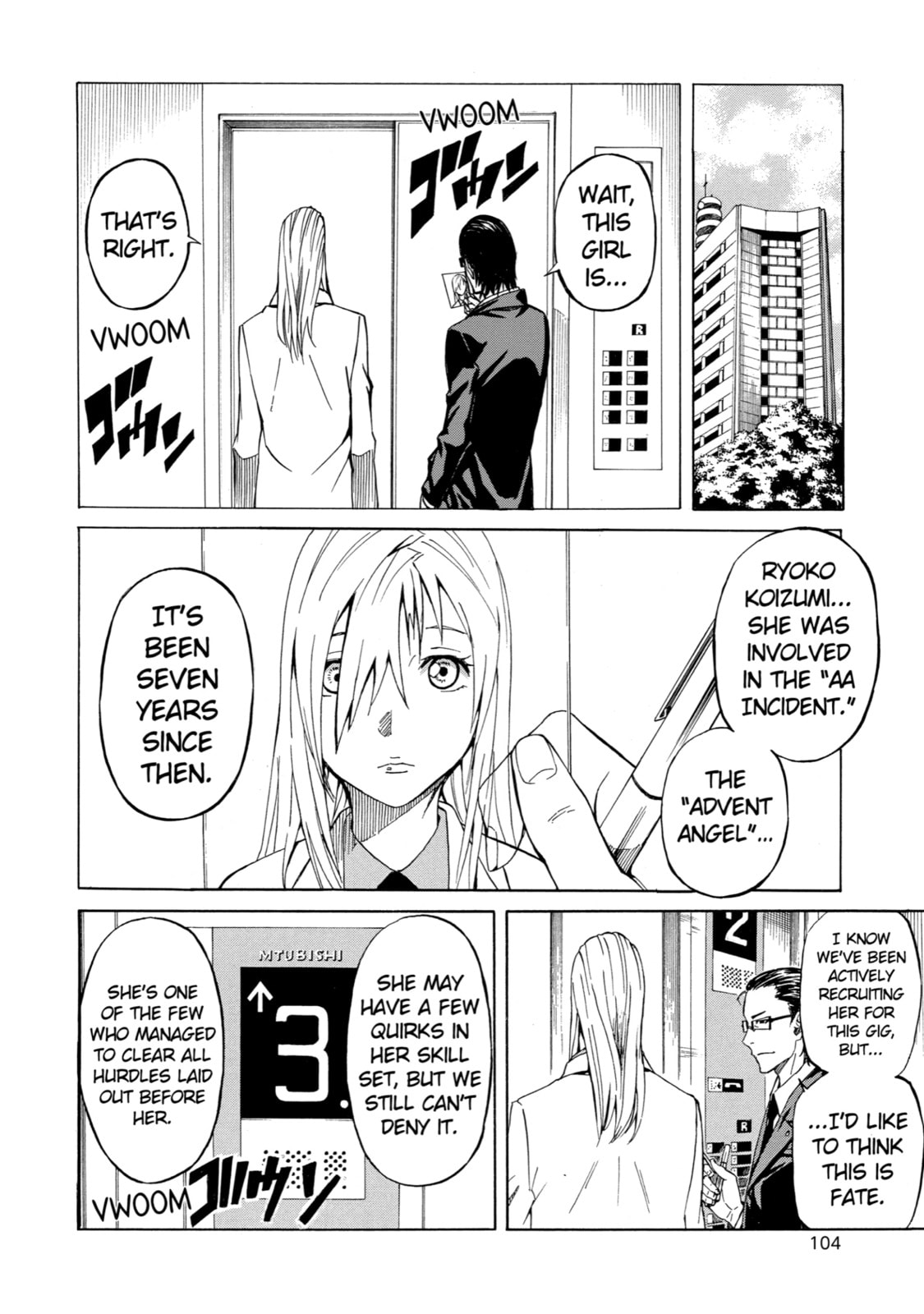 Read Sukedachi 09 chapter 3 image 5 on Lezhin
