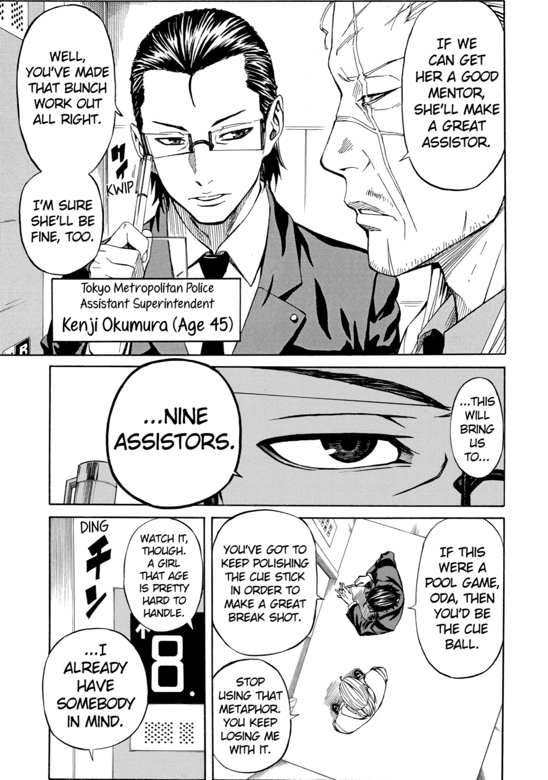 Read Sukedachi 09 chapter 3 image 6 on Lezhin