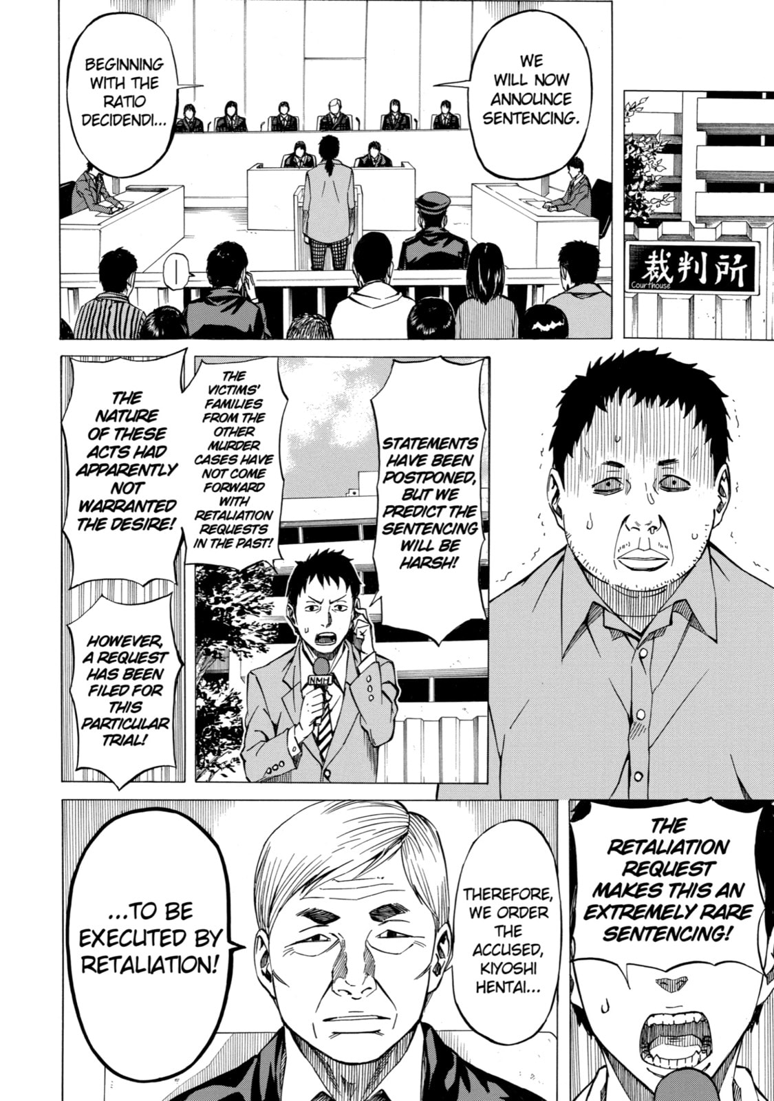 Read Sukedachi 09 chapter 3 image 7 on Lezhin