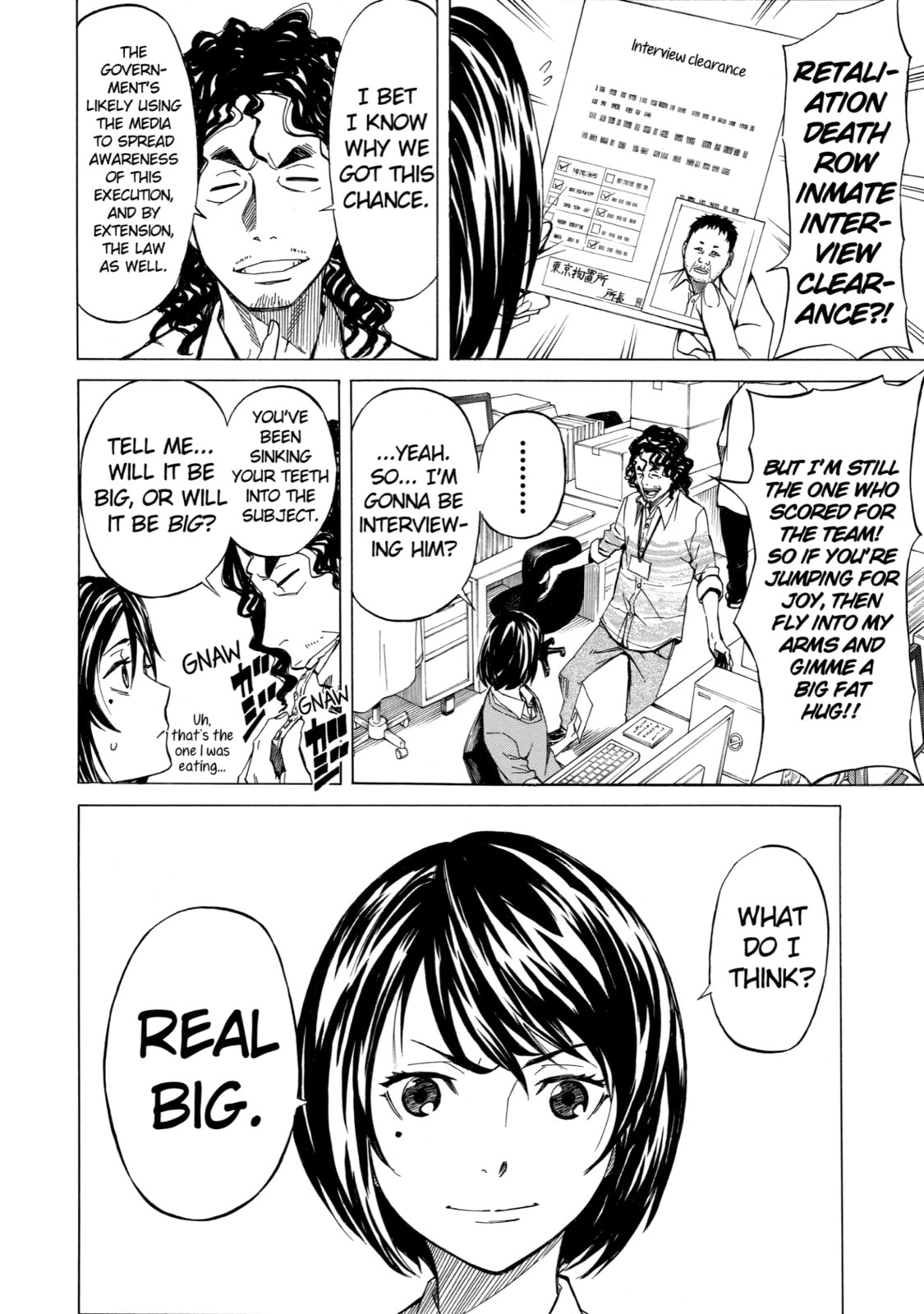 Read Sukedachi 09 chapter 3 image 9 on Lezhin