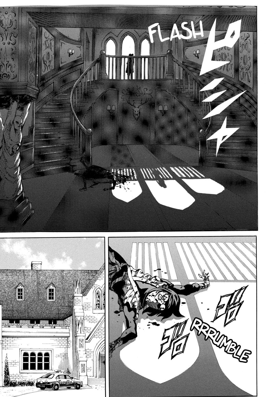 Read Sukedachi 09 chapter 31 image 12 on Lezhin