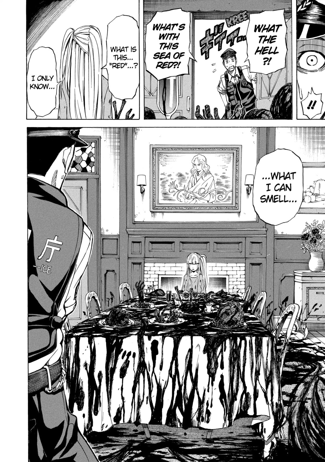 Read Sukedachi 09 chapter 31 image 13 on Lezhin