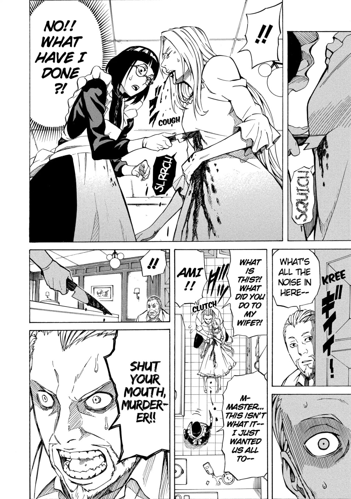 Read Sukedachi 09 chapter 31 image 5 on Lezhin