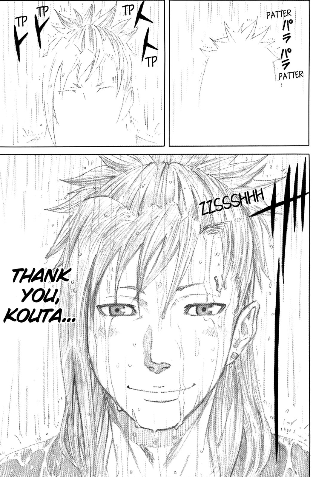 Read Sukedachi 09 chapter 34 image 14 on Lezhin