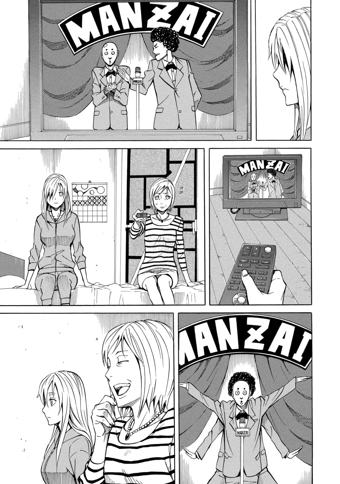 Read Sukedachi 09 chapter 35 image 10 on Lezhin