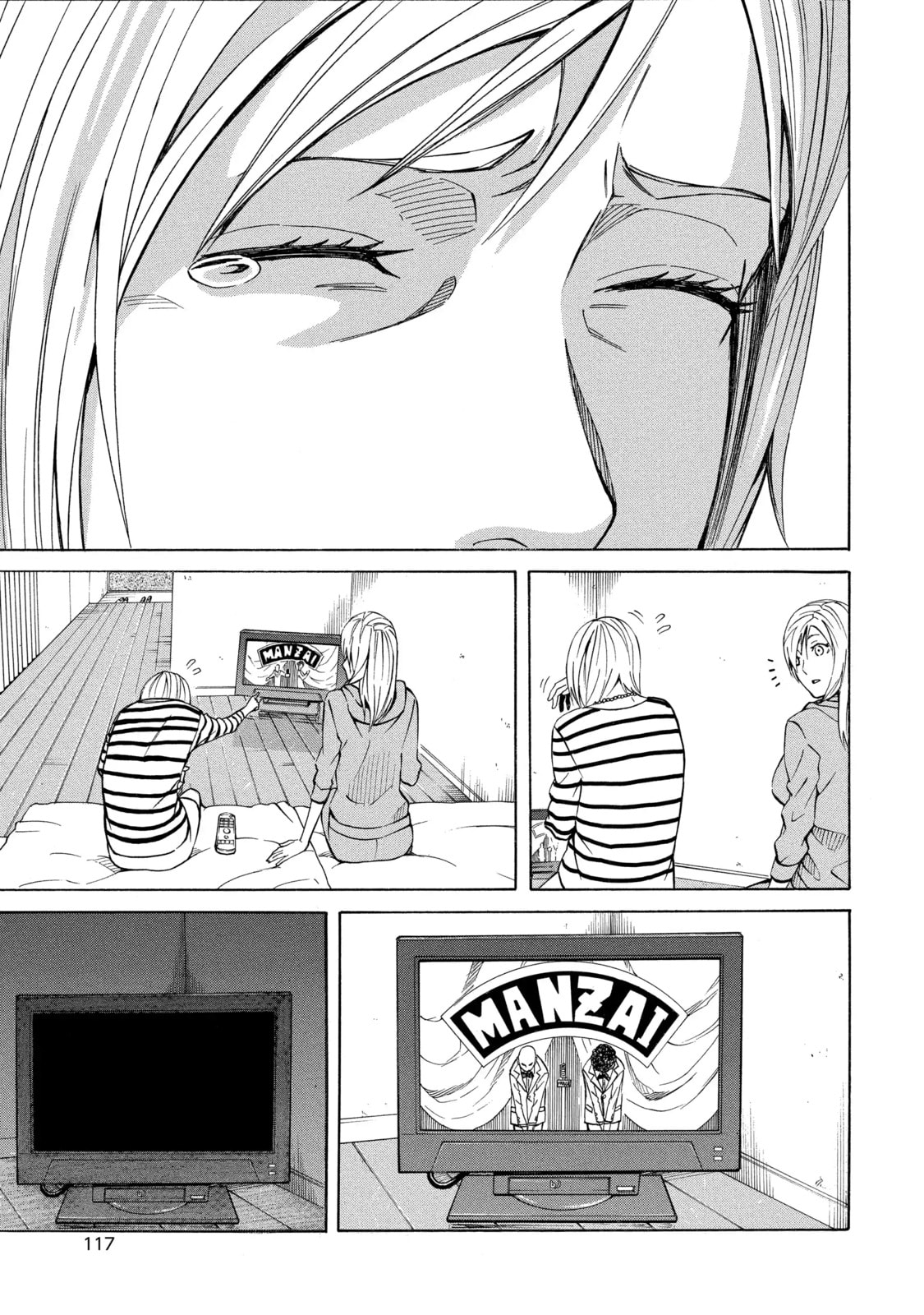 Read Sukedachi 09 chapter 35 image 12 on Lezhin