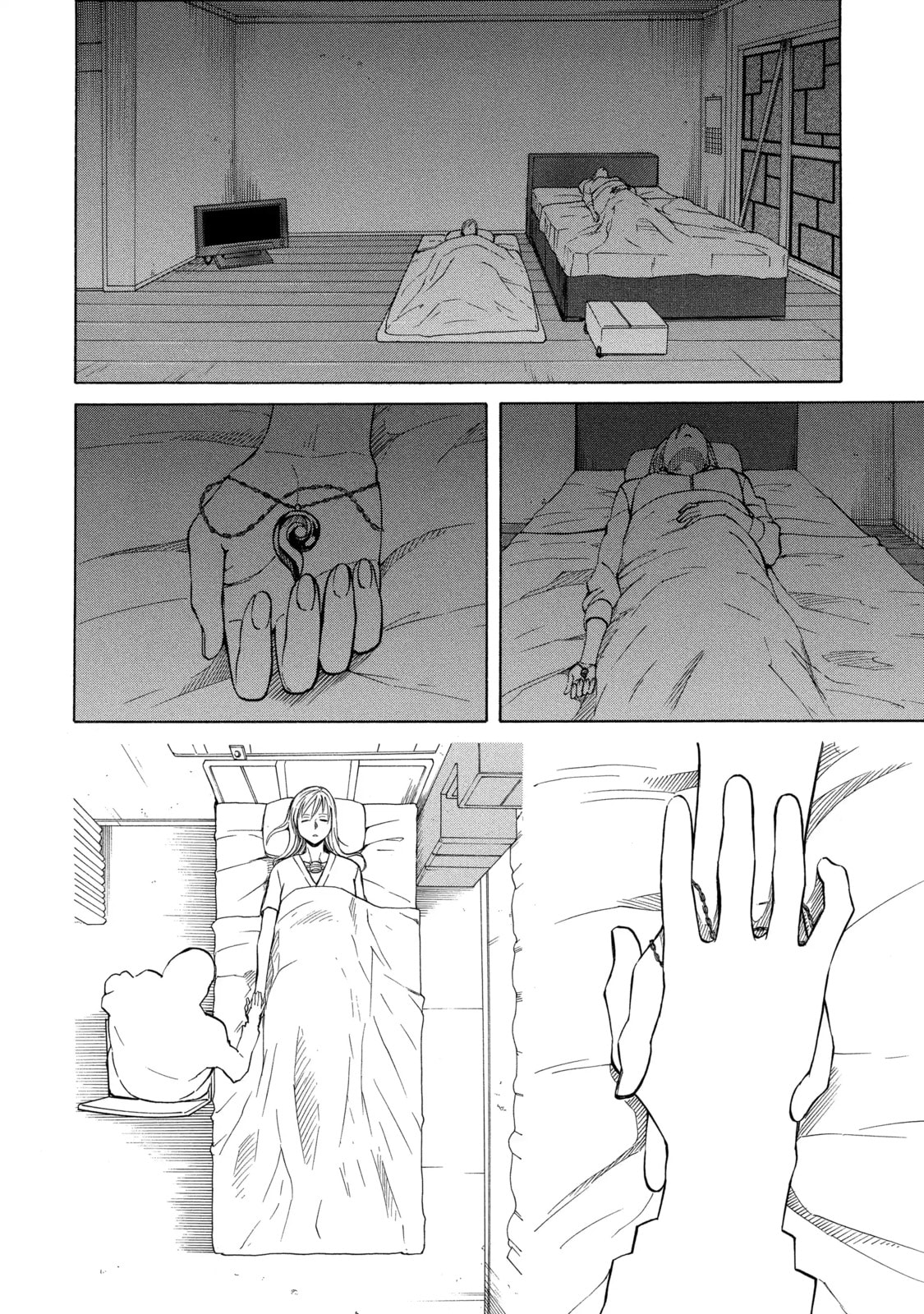 Read Sukedachi 09 chapter 35 image 13 on Lezhin