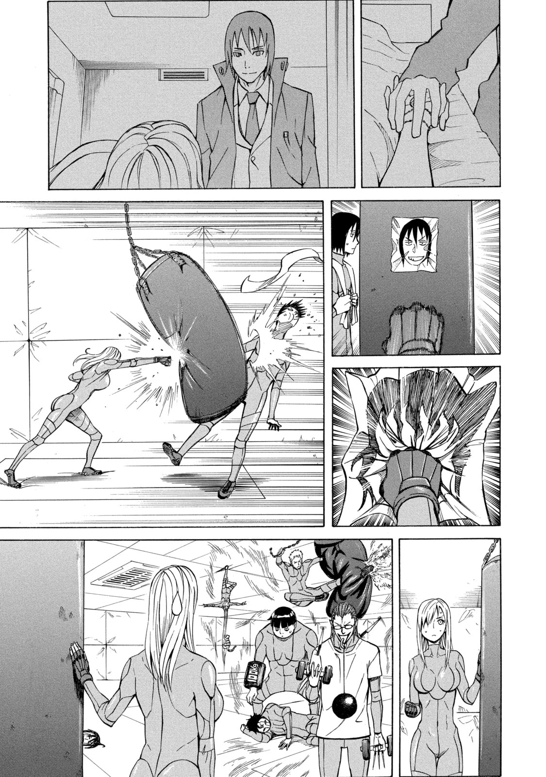 Read Sukedachi 09 chapter 35 image 18 on Lezhin