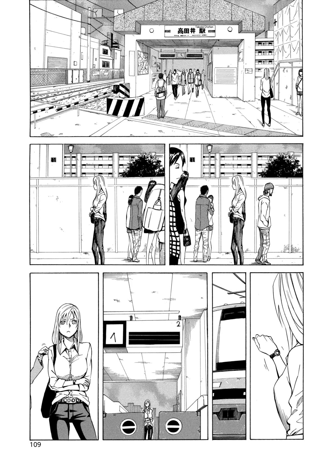 Read Sukedachi 09 chapter 35 image 4 on Lezhin