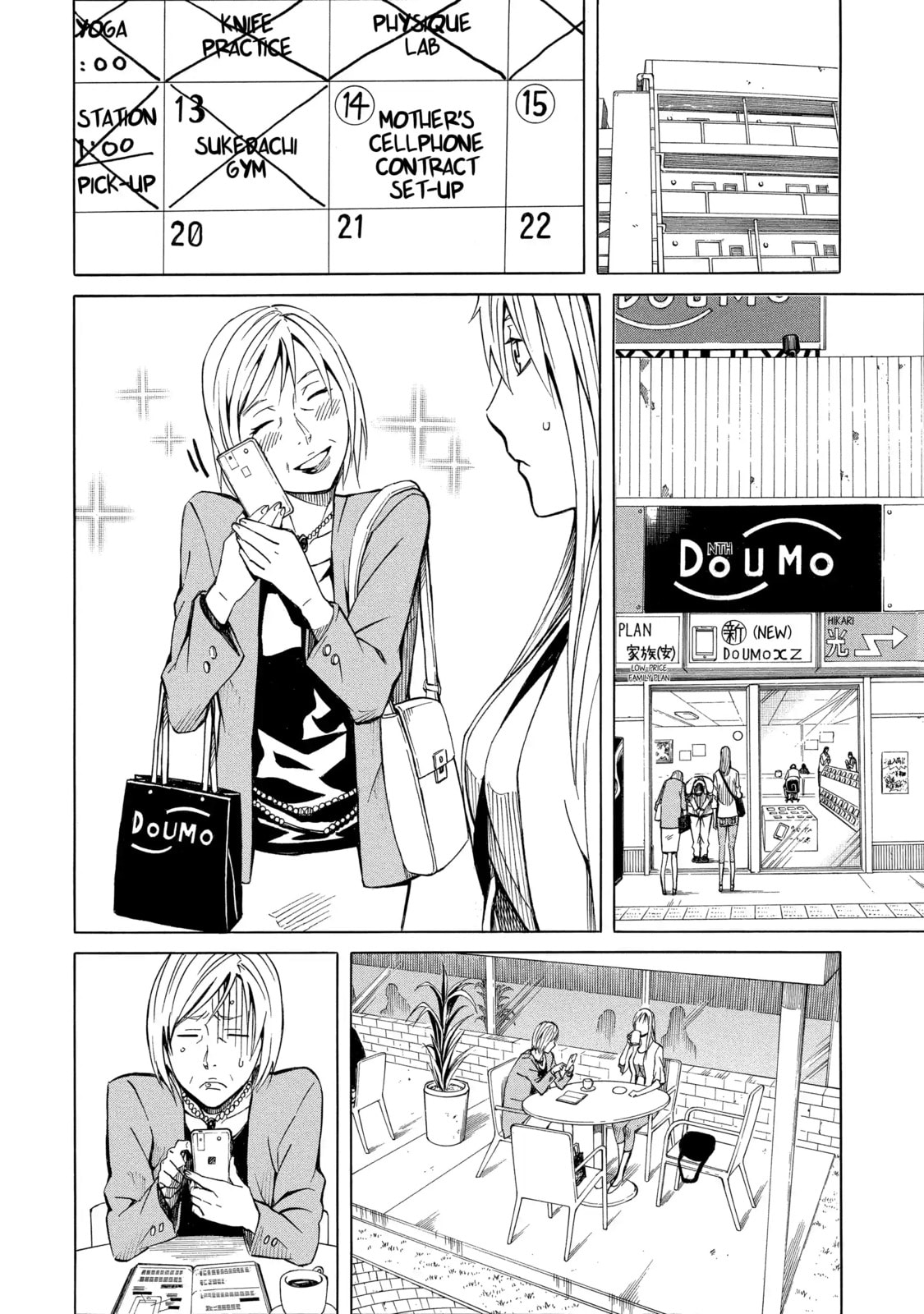 Read Sukedachi 09 chapter 36 image 10 on Lezhin