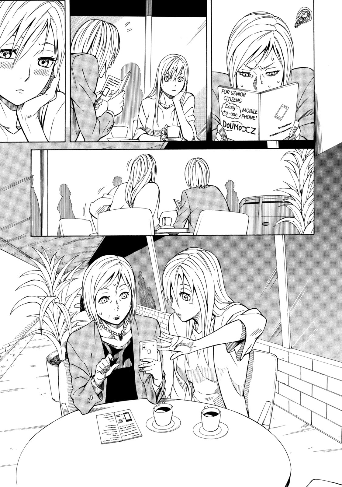Read Sukedachi 09 chapter 36 image 11 on Lezhin