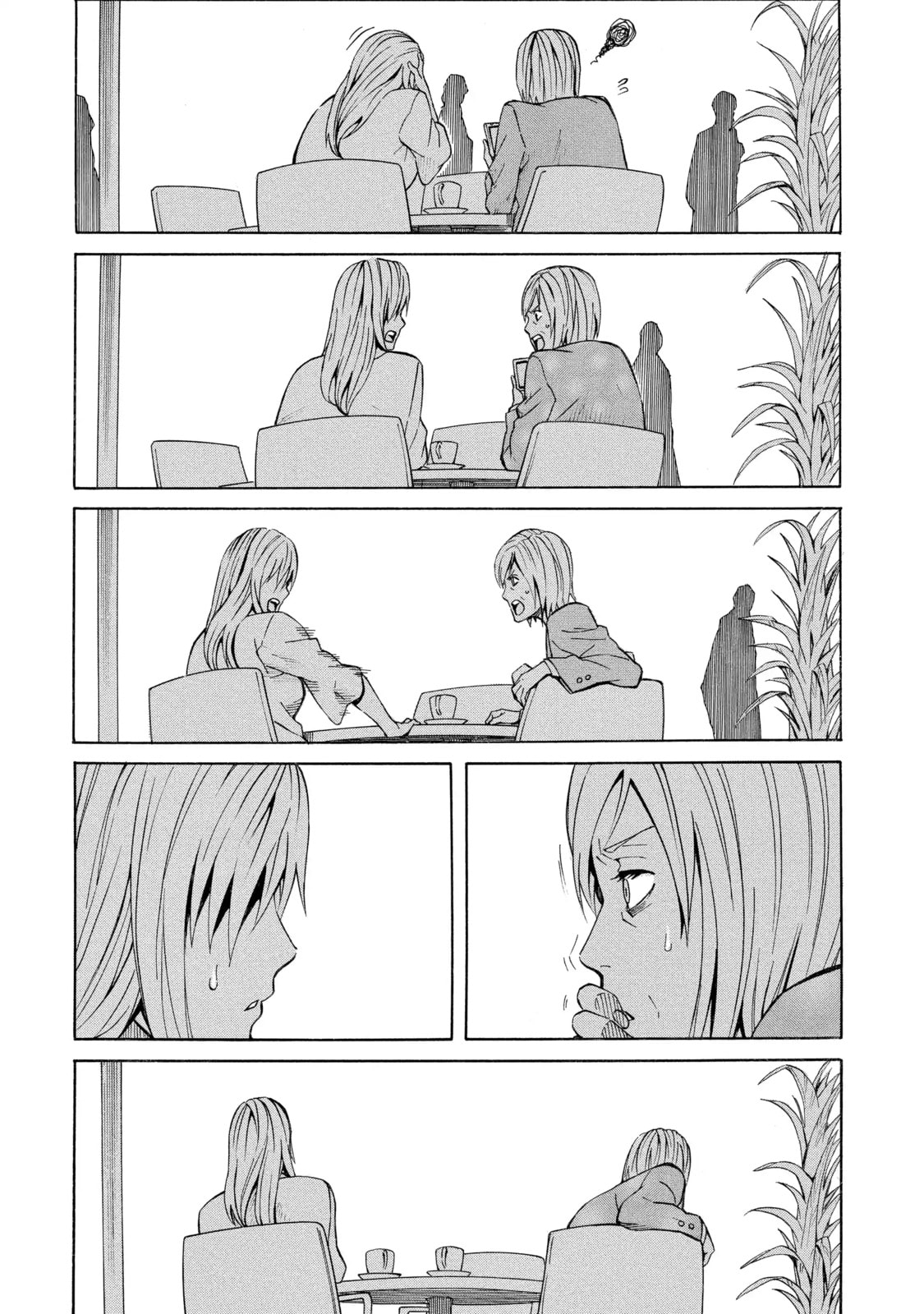 Read Sukedachi 09 chapter 36 image 12 on Lezhin