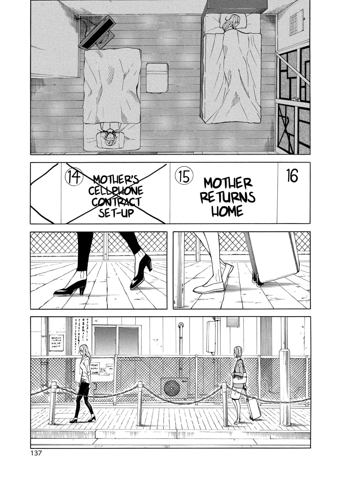 Read Sukedachi 09 chapter 36 image 13 on Lezhin