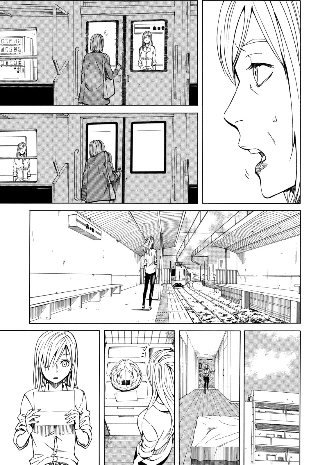 Read Sukedachi 09 chapter 36 image 15 on Lezhin