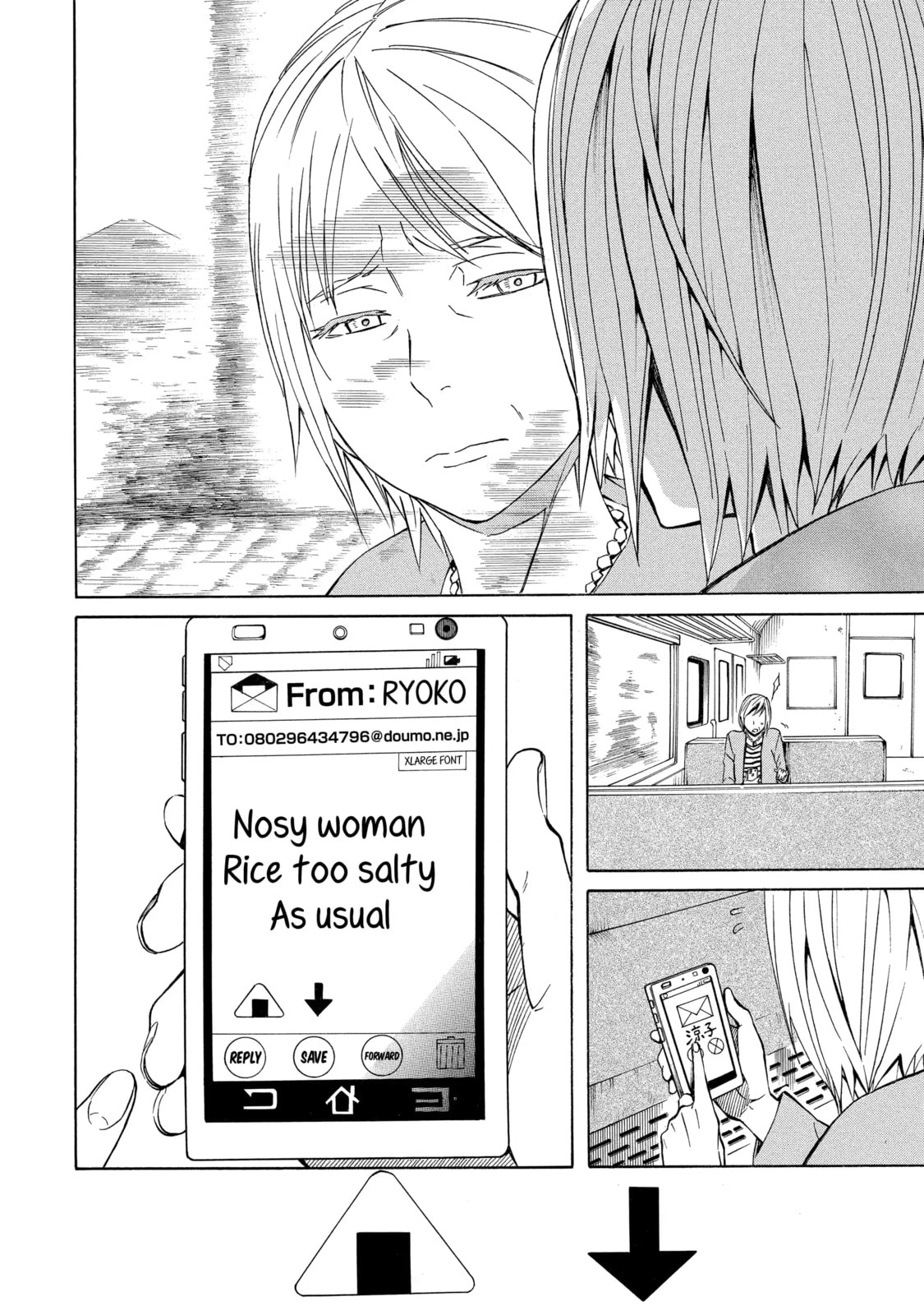 Read Sukedachi 09 chapter 36 image 16 on Lezhin