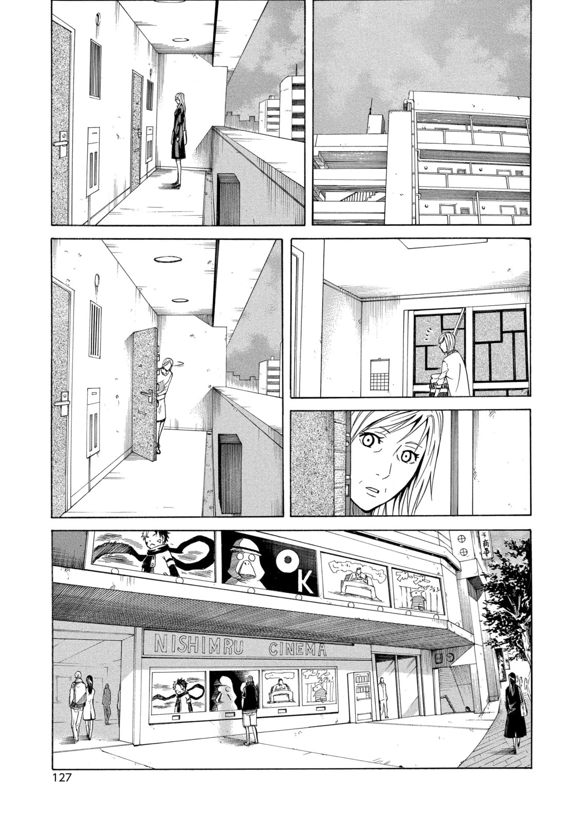 Read Sukedachi 09 chapter 36 image 3 on Lezhin