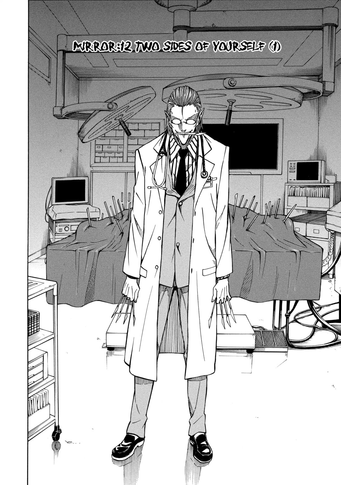 Read Sukedachi 09 chapter 37 image 1 on Lezhin