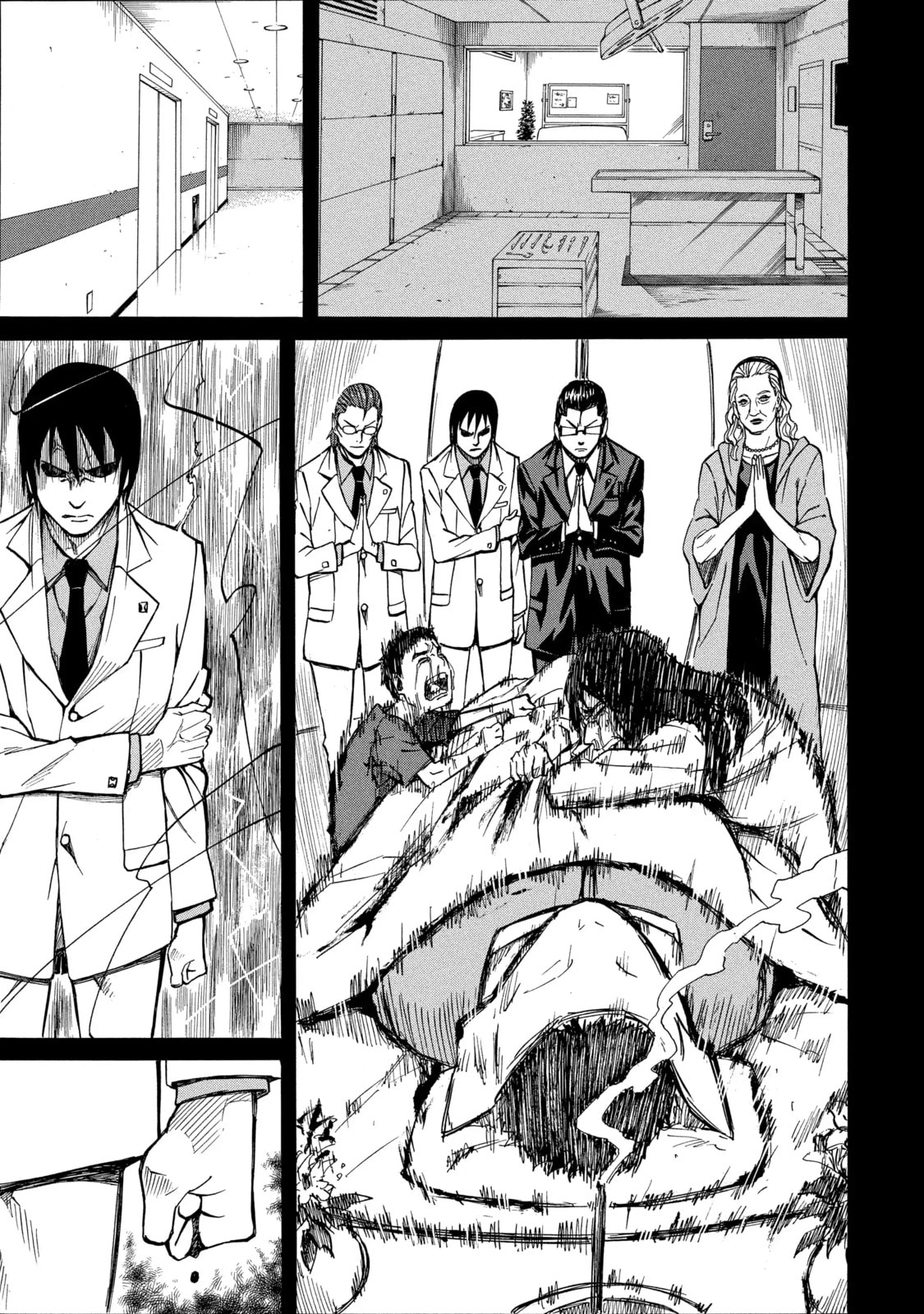 Read Sukedachi 09 chapter 37 image 10 on Lezhin