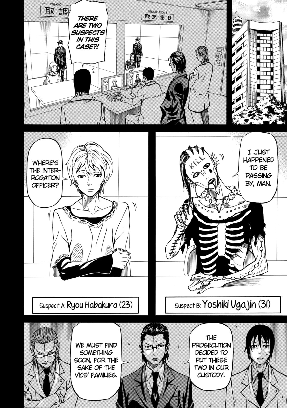 Read Sukedachi 09 chapter 37 image 11 on Lezhin