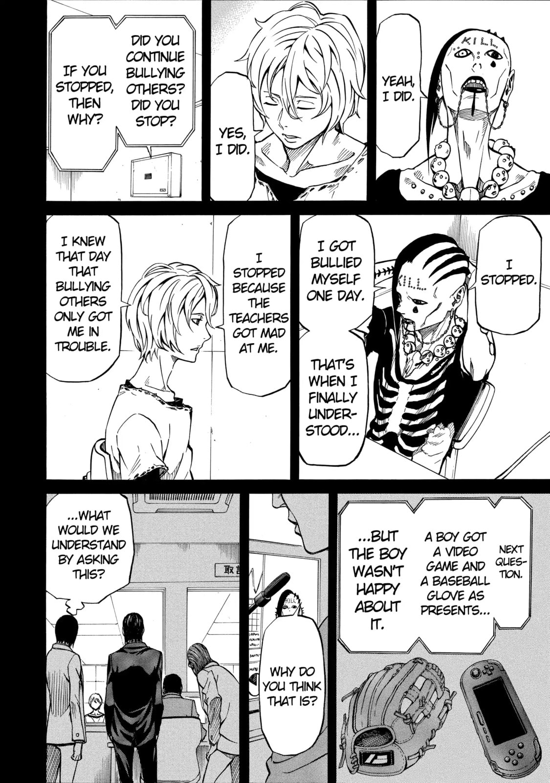 Read Sukedachi 09 chapter 37 image 13 on Lezhin