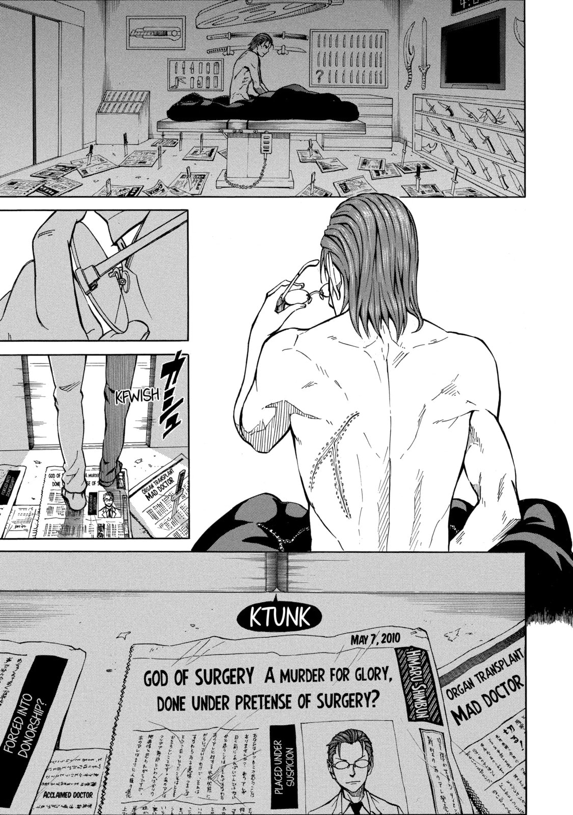 Read Sukedachi 09 chapter 37 image 2 on Lezhin