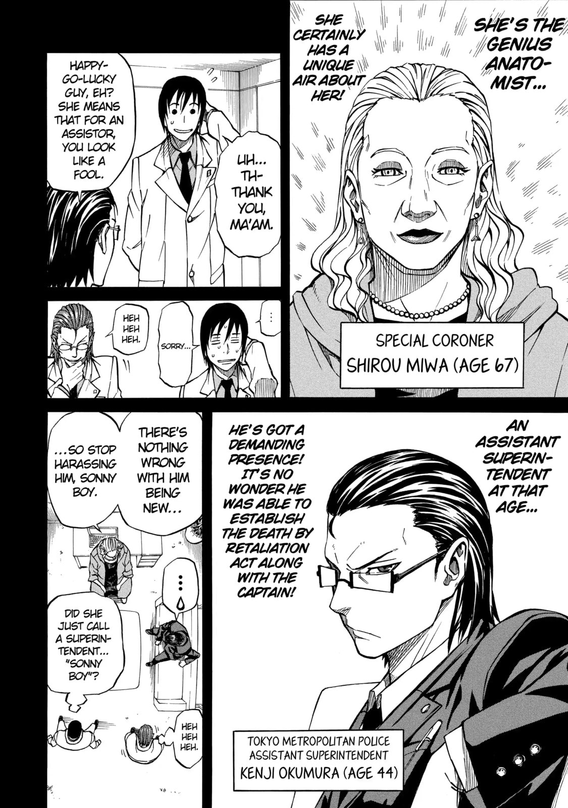 Read Sukedachi 09 chapter 37 image 5 on Lezhin