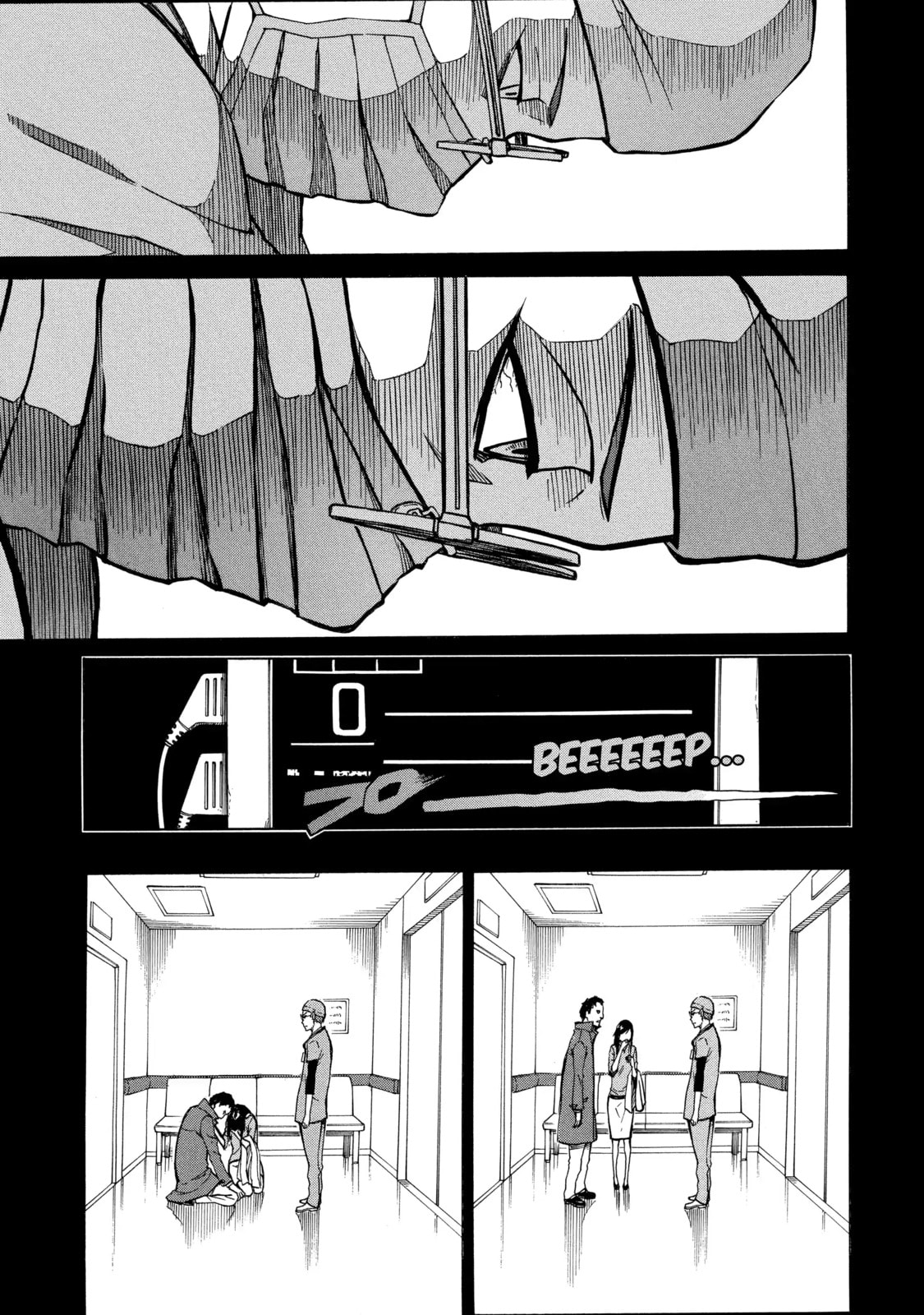 Read Sukedachi 09 chapter 38 image 12 on Lezhin