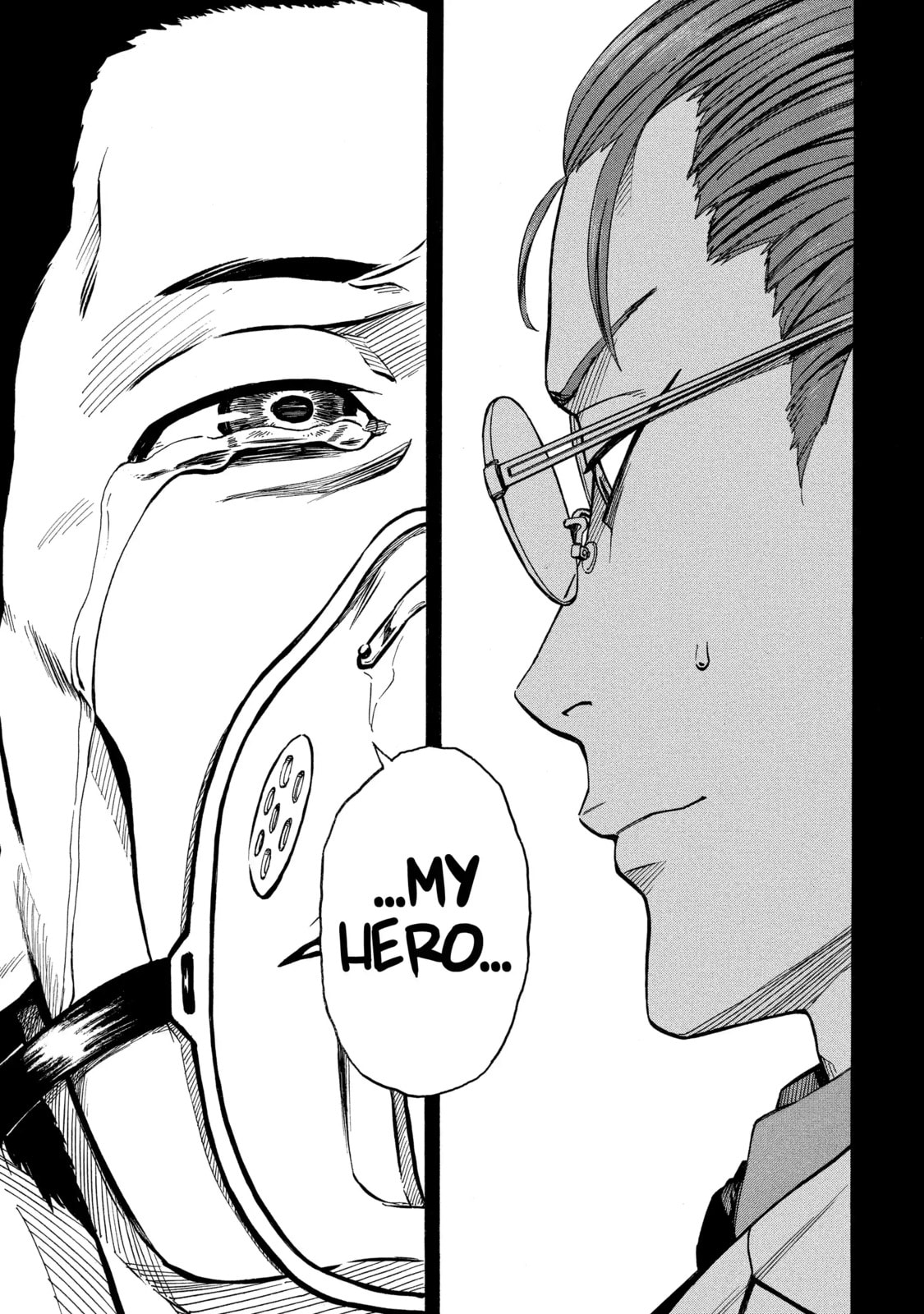 Read Sukedachi 09 chapter 38 image 16 on Lezhin