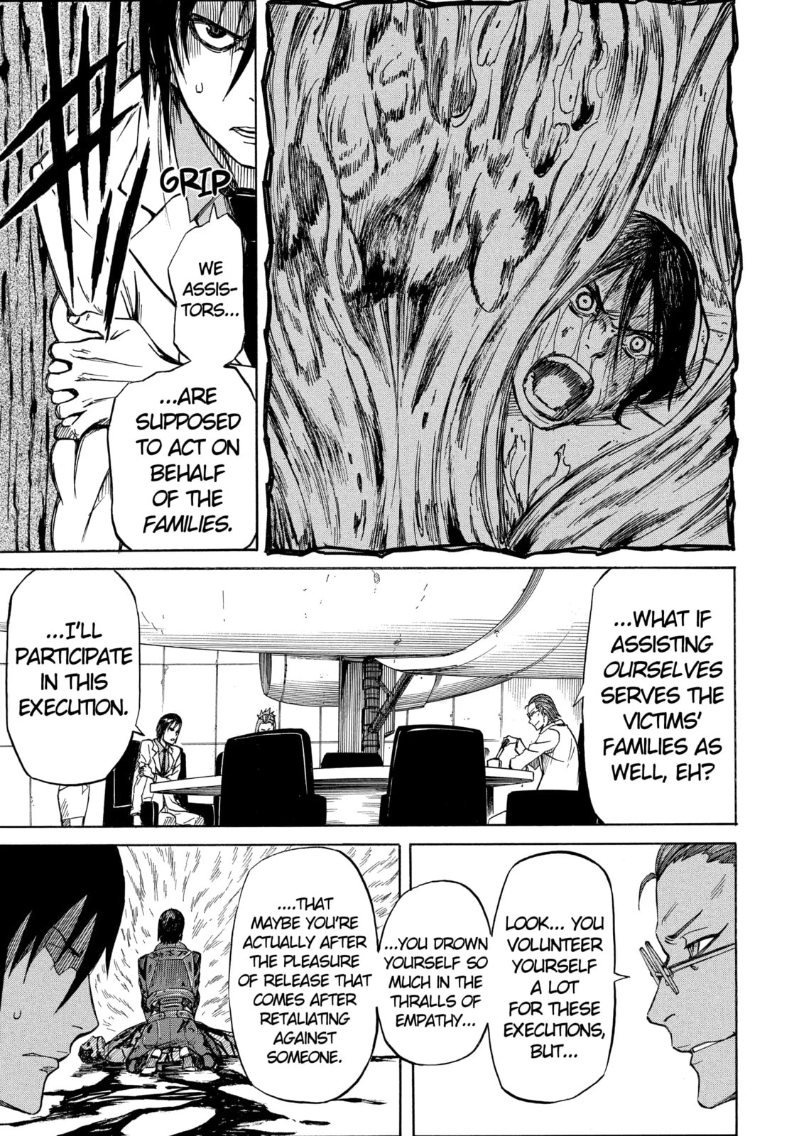 Read Sukedachi 09 chapter 38 image 4 on Lezhin