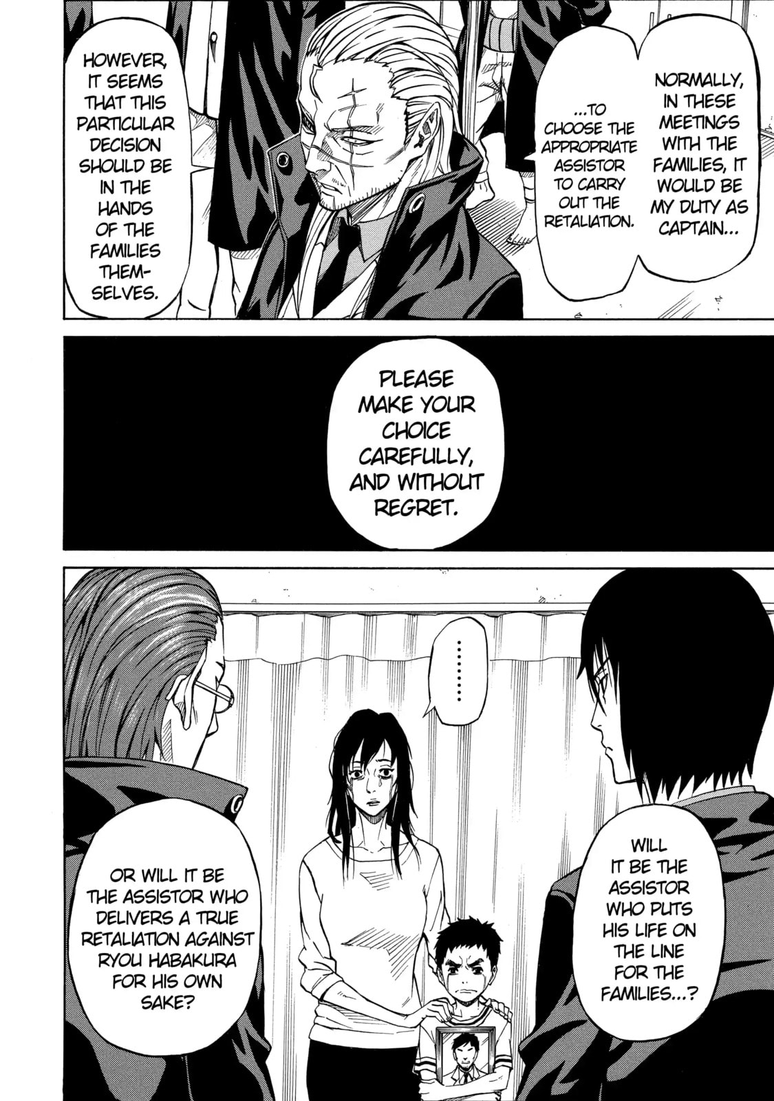 Read Sukedachi 09 chapter 39 image 12 on Lezhin