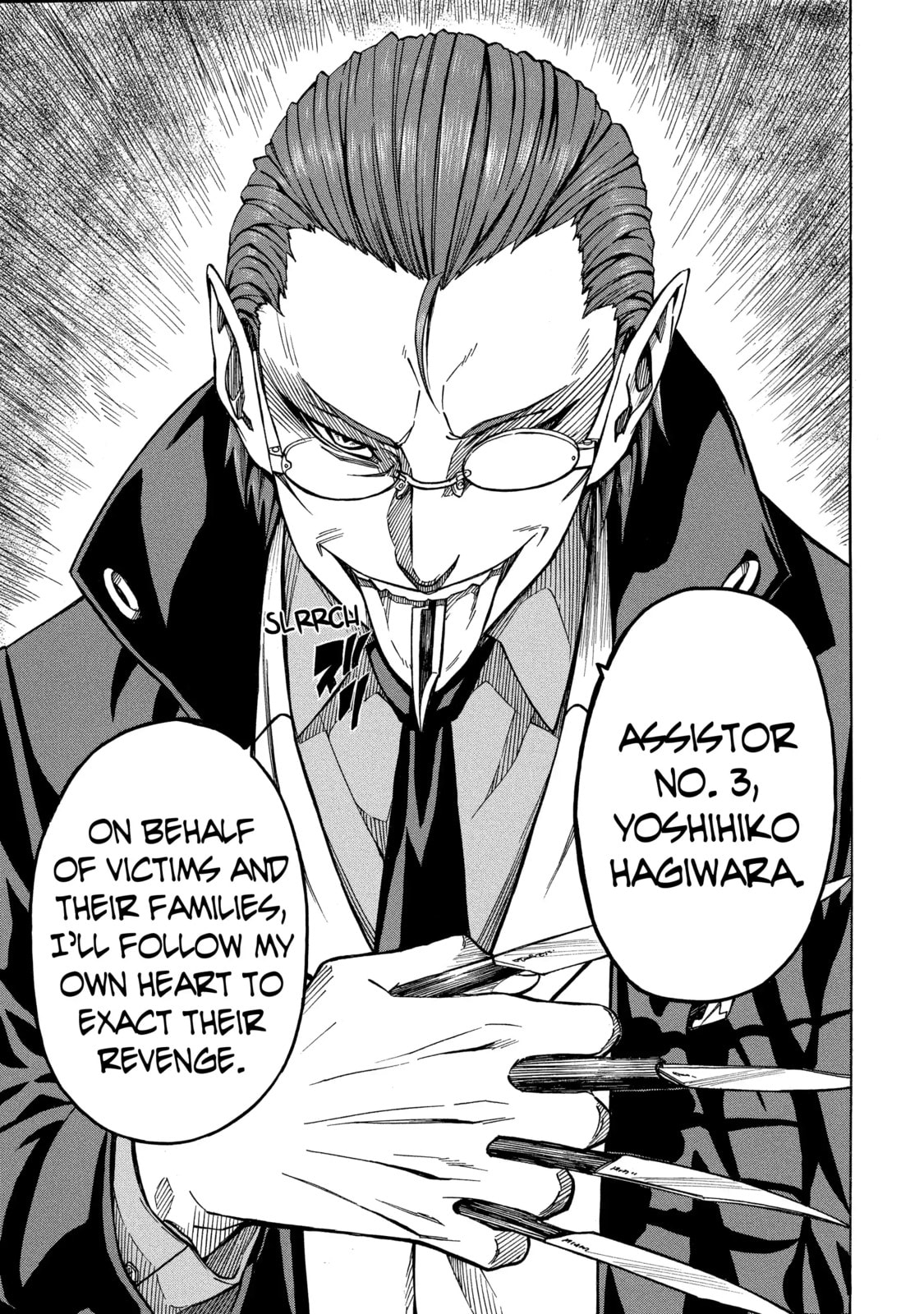 Read Sukedachi 09 chapter 39 image 15 on Lezhin