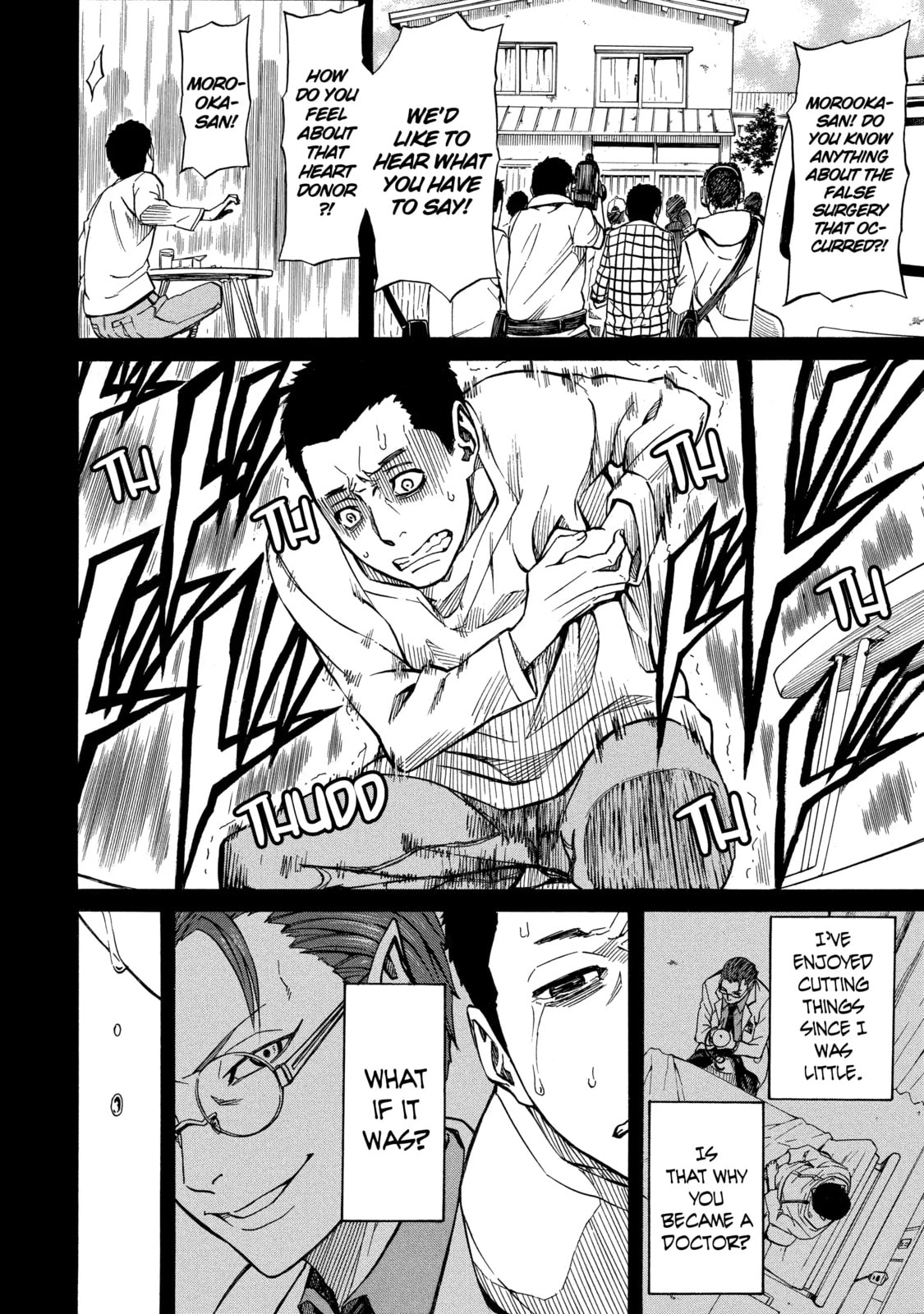 Read Sukedachi 09 chapter 39 image 2 on Lezhin