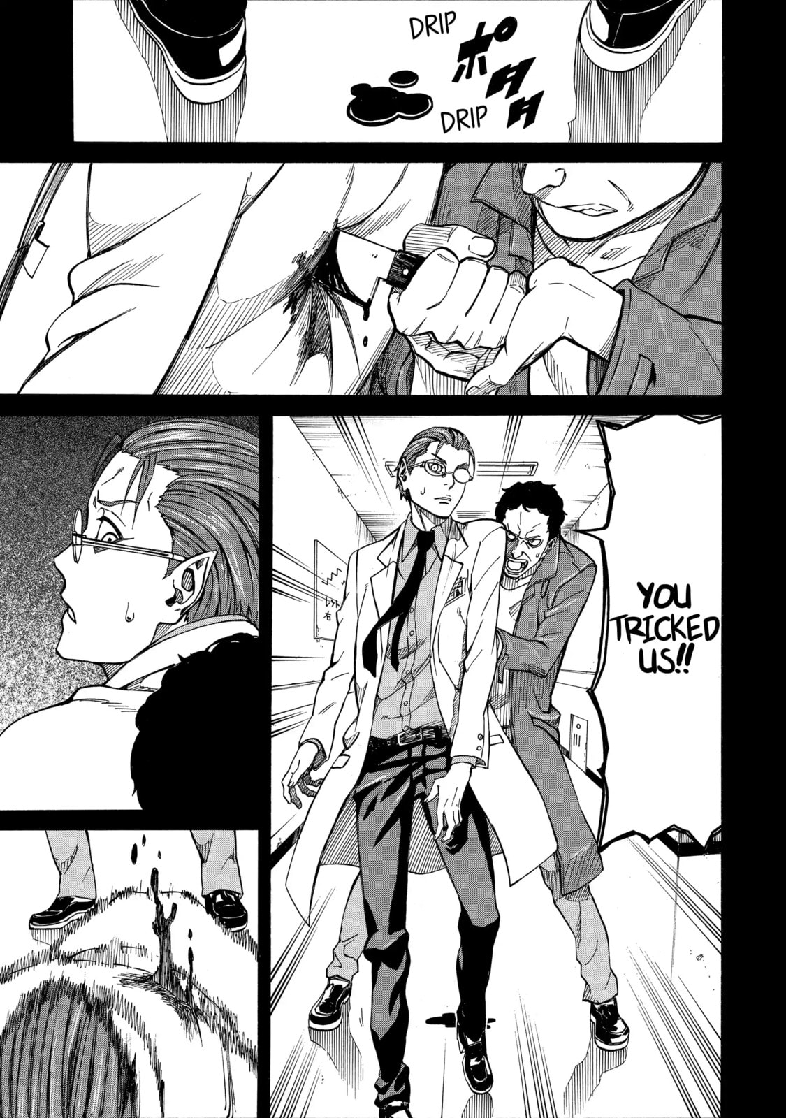 Read Sukedachi 09 chapter 39 image 3 on Lezhin