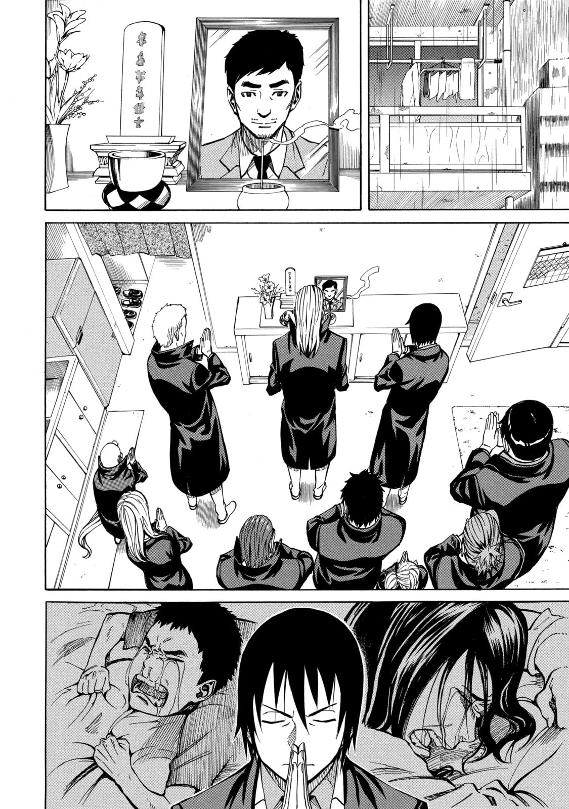 Read Sukedachi 09 chapter 39 image 6 on Lezhin
