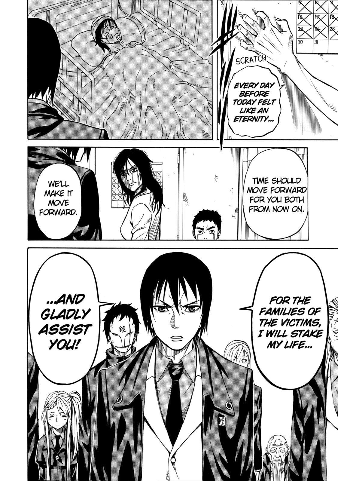 Read Sukedachi 09 chapter 39 image 8 on Lezhin