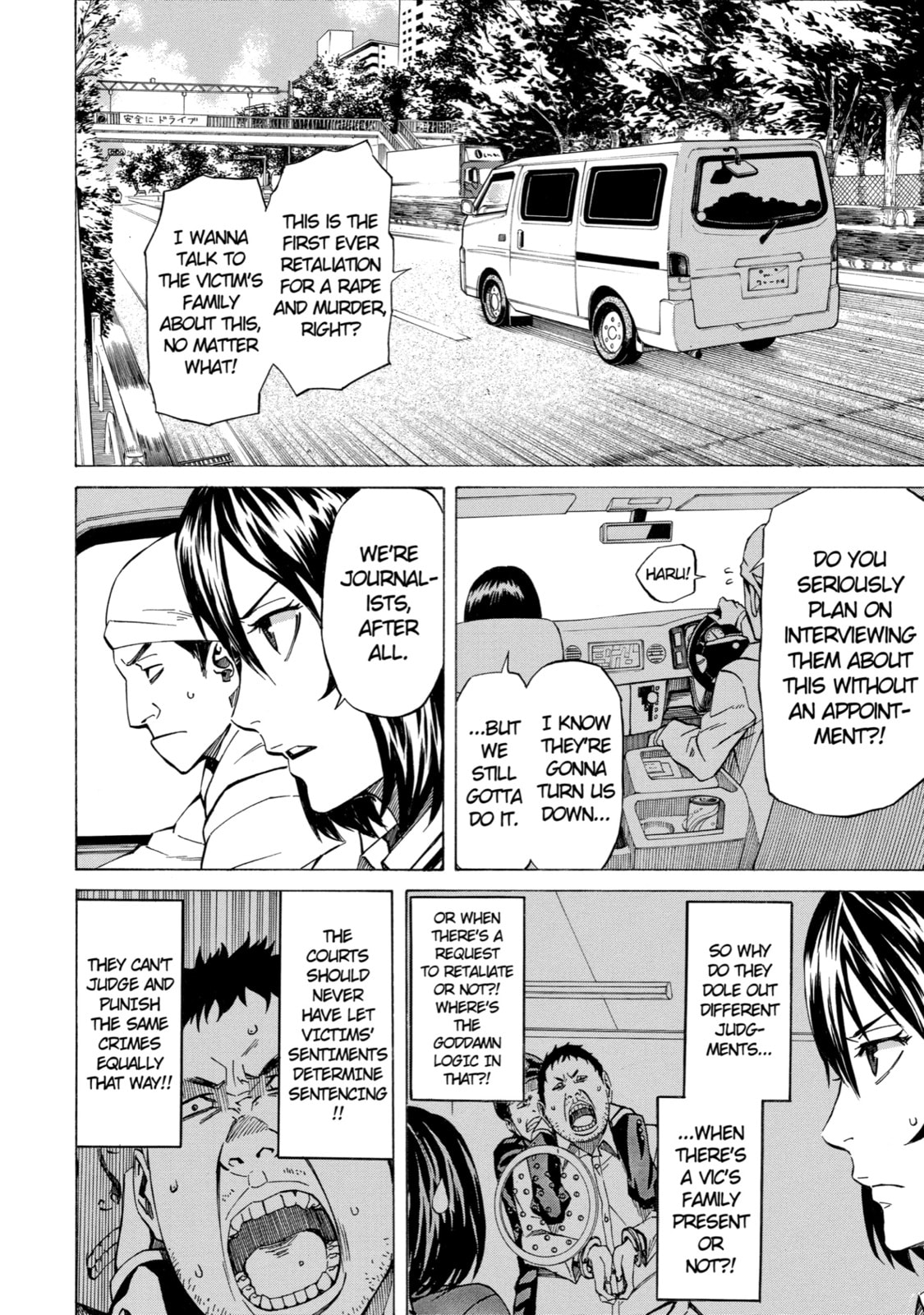 Read Sukedachi 09 chapter 4 image 1 on Lezhin