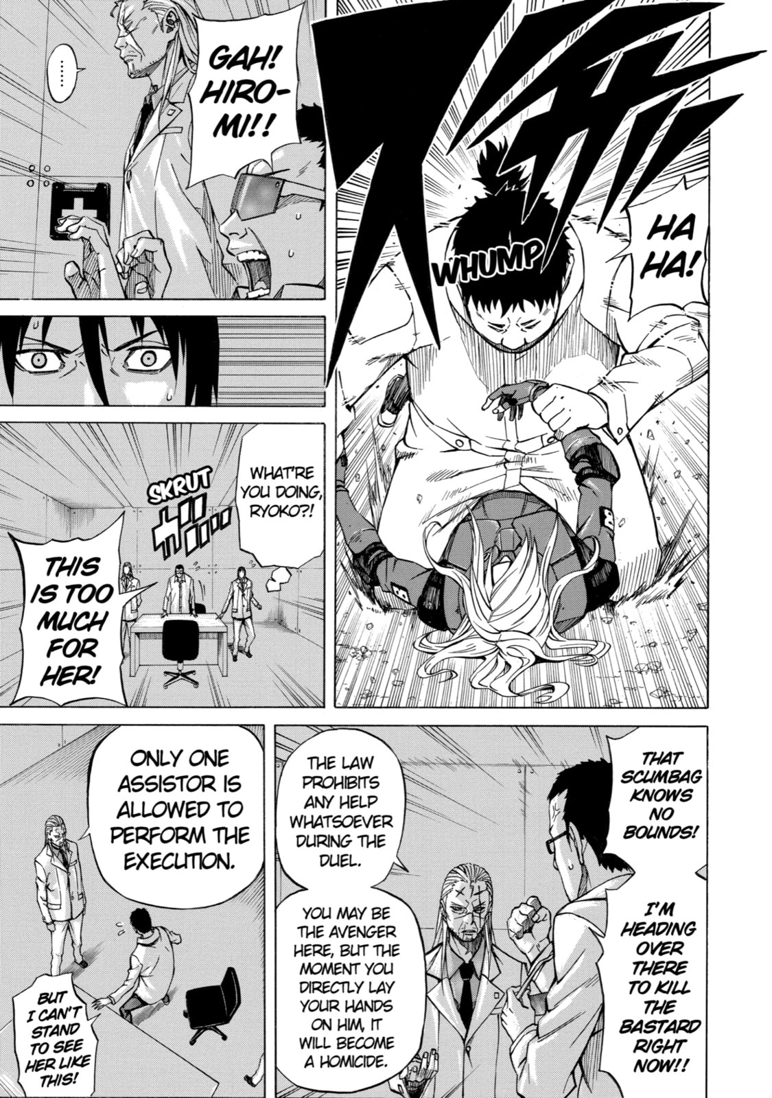 Read Sukedachi 09 chapter 4 image 14 on Lezhin