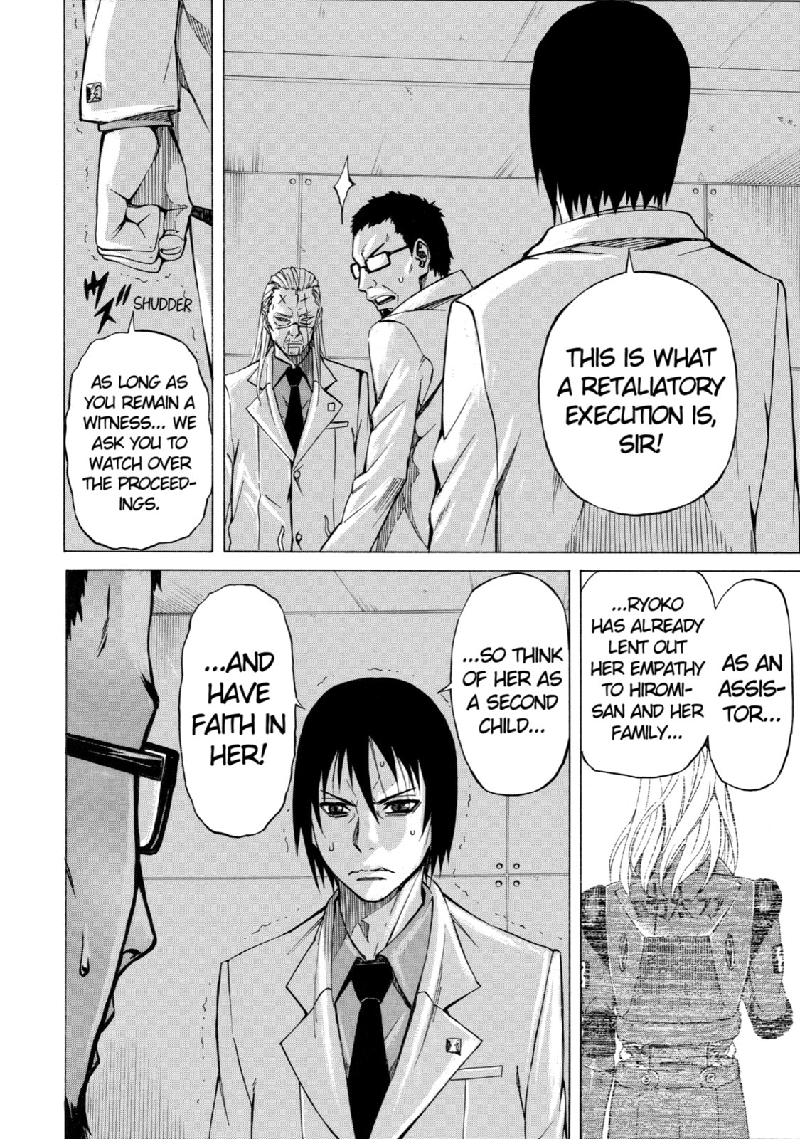 Read Sukedachi 09 chapter 4 image 15 on Lezhin