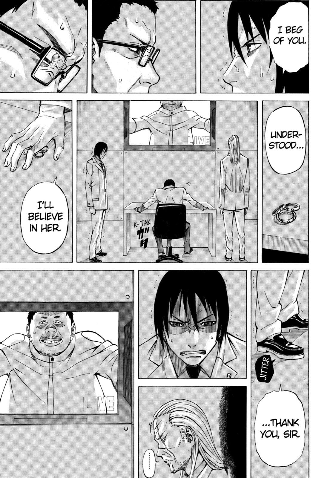 Read Sukedachi 09 chapter 4 image 16 on Lezhin