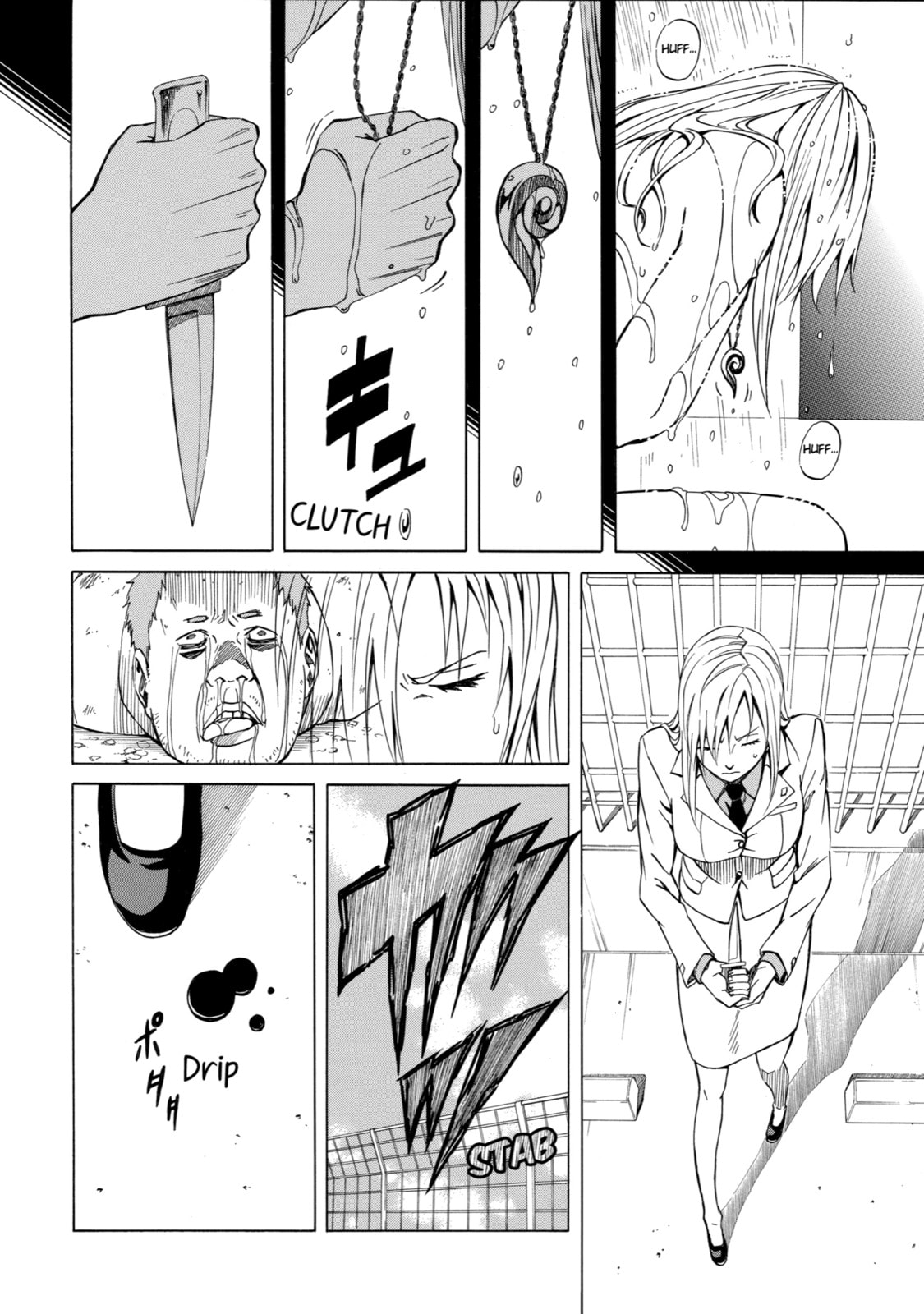 Read Sukedachi 09 chapter 4 image 31 on Lezhin